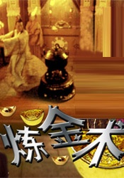 五月天六月婷婷